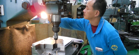 關於享奎鋼模具廠服務項目塑膠射出塑膠模具開模開發鋼模塑膠射出代工一條龍生產鏈